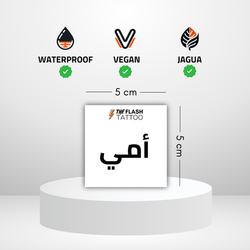 Tatouage ephemere maman ecriture arabe